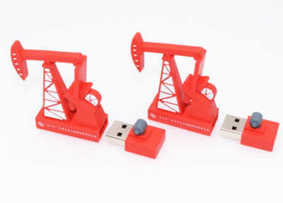 U盘设计方案与产品供销代理市场全解析