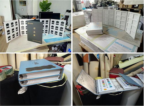 专业色卡本制作服务 木门、橱柜、衣柜色卡设计与制作